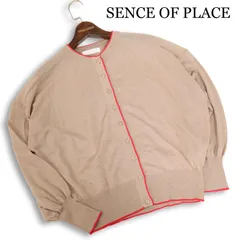 SENCE OF PLACE センスオブプレイス アーバンリサーチ 秋冬★ ビッグシルエット カーディガン Sz.One レディース