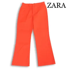 【美品】ZARA ザラ 通年★ ストレッチ フレア スラックス パンツ Sz.M レディース