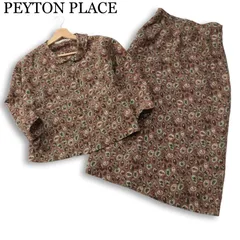 PEYTON PLACE ペイトンプレイス 春夏★ 総柄 ブラウス スカート セットアップ Sz.F レディースのサムネイル
