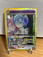 連合 アリーナ Re:ゼロから始める異世界生活 レム SR