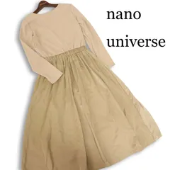 nano universe ナノユニバース 通年★ 長袖 リブ 切替 マキシ丈 ワンピース Sz.F レディース