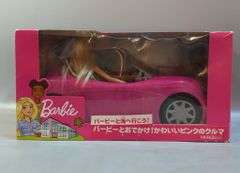 Item thumbnail for item 0d9143ba-b927-459f-81c0-3dd4a0602fa0