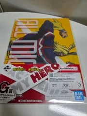 僕のヒーローアカデミア 一番くじ G賞 クリアファイル