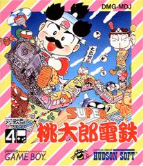 狛犬は赤い恋糸を結ぶ (CROSS NOVELS)／真崎 ひかる - メルカリ
