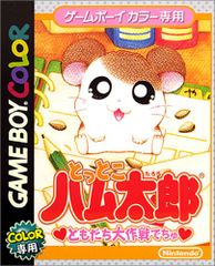 【中古】 狛犬は赤い恋糸を結ぶ / 真崎ひかる 単行本 狛犬は赤い恋糸を結ぶ (CROSS NOVELS)／真崎 ひかる - メルカリ