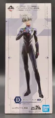 BANDAI SPIRITS 一番くじ シン・エヴァンゲリオン劇場版 初号機、覚醒・・・! D賞渚カヲル フィギュア