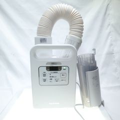 ほぼ新品】4通り 乾燥機 靴 洗濯物 布団 あたため ダニ対策 くつ 