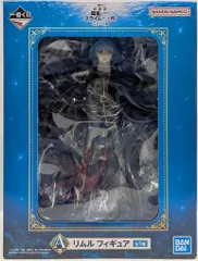 BANDAI SPIRITS 一番くじ 劇場版 転生したらスライムだった件 蒼海の涙編 A賞 リムル フィギュア