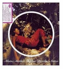 中古】ウルトラマンネクサス Volume 5 [DVD]（帯無し） - メルカリ