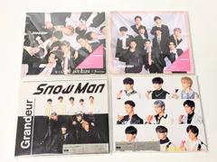 Snow Man 初回盤 シングルCD 4点セット Grandeur 初回盤A,B / KISSIN’ MY LIPS 初回盤A,B