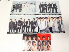 Snow Man SixTONES デビューシングル特典クリアファイル4種 & セブンイレブンコラボ チケットホルダー　計5枚セット