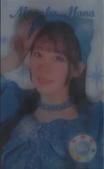 FRUITS ZIPPER MV かがみ 公開記念 ラッフルくじ 真中まな 【E賞】レンチキュラーカード