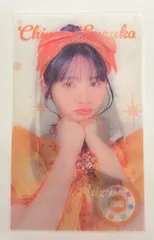 FRUITS ZIPPER MV かがみ 公開記念 ラッフルくじ 鎮西寿々歌 【E賞】レンチキュラーカード