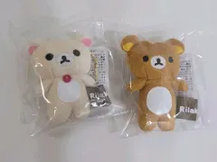 リラックマ コリラックマ ミニ キーリング