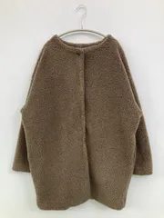 ノーカラーコート M ブラウン ボア 無地