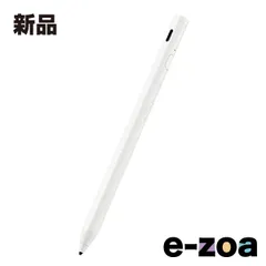 ELECOM  エレコム 充電式アクティブタッチペン 充電ケーブル付 磁気吸着 ホワイト P-TPACST03WH (2585794)
