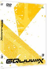 [DVD][신품] 기동전사 Gundam GQuuuuuuX vol.3 DVD 사가