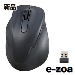 ELECOM  エレコム 静音 2.4GHz無線マウス EX-G 5ボタン Ｍサイズ 左手用 M-XGM31DBSKBK (2585832)