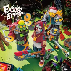 【新品】 Excuse Error CD WANIMA 佐賀