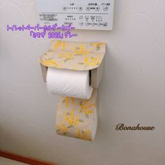 Item thumbnail for item 8c644e85-8339-43a7-a4bb-f98b54a17de4