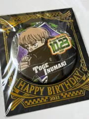 (未開封) 呪術廻戦 狗巻 棘 2021 誕生日 缶バッジ