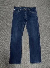 32inch リーバイス ( Levis ) ジーンズ 514 ストレートフィット
