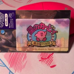 星のカービィ マジカルデパート ステッカーカード 夢の泉物語