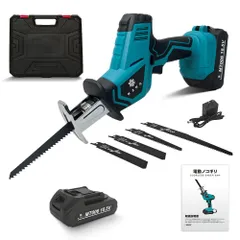 ◆【Hagure Muton】レシプロソー 電動ノコギリ 充電式 無段変速 充電式 小型 軽量 電動のこぎり ノコギリ バッテリー付き 替刃4本 家庭用 木材切断 金属切断 収納ケース 付き （バッテリー1個付き）