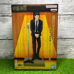 BANPREST バンプレスト  呪術廻戦 夏油傑(スーツVer.) Special (B)  ジオラマフィギュア  新品　未開封　美品  jujutsu geto suguru
