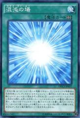中古】遊戯王 RB-34[R]：ミスター・ボンバー - メルカリ