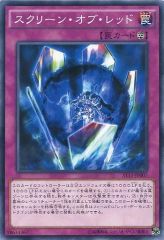 中古】遊戯王 RB-34[R]：ミスター・ボンバー - メルカリ