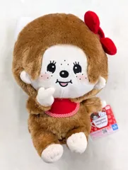 エスケイジャパン モンチッチ×ハローキティ おそろいBIGぬいぐるみ モンチッチ男の子