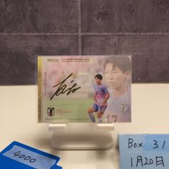 石川璃音 直筆サイン 16/50 EPOCH2023 日本代表 なでしこ SE - メルカリ