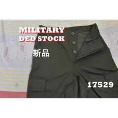 新品 ROTHCO ARMY パンツ 17529 デッドストック 80 90のサムネイル