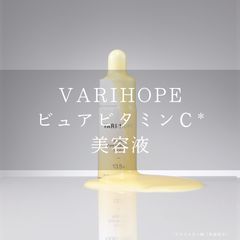 新品未使用】evella エベラ ランプリシェス ザ オイル - メルカリ