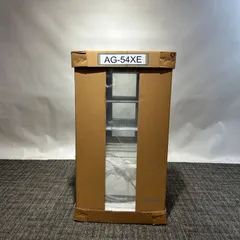 2026年最新】サンデン ag-54の人気アイテム - メルカリ
