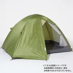 ?️OneSize グリーン系 Arai Tent Ripen ( アライテント ライペン 