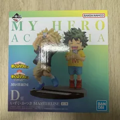 送料込み24 僕のヒーローアカデミア 一番くじ 続く年月 D賞 緑谷出久 爆豪