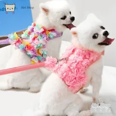 【お散歩/かわいい】ペット用 ハーネス リード セット 立体花 ピンク 犬猫兼用 小型犬 中型犬 トイプードル ビションフリーゼ 猫 おしゃれ プレゼント ギフト