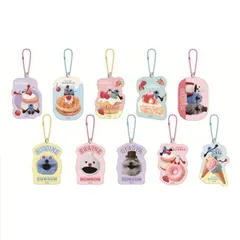 1個 パペットスンスン トレーディングミラーキーホルダー 全10種 ランダムバラ【CRUX】