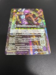 創界神ディオニュソス シークレット 3枚セット - メルカリ