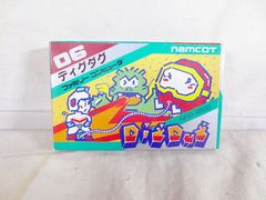 チョロQ64 限定版オリジナルカスタマブルチョロQブルーメタリック