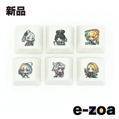 Fumo Collection（ふもコレ） ふもコレ×黒い砂漠キーキャップセット FC-KC-BDE1 (2656388)