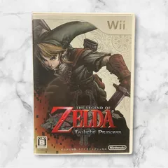 【wii】ゼルダの伝説 トワイライトプリンセス