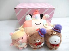 스미코구라시 영화 츠기하기 공장의 신비한 코 테노리 인형 4체 세트 시로쿠마 쿠마 공장장 등 중고■