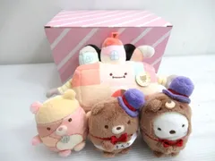 すみっコぐらし 映画ツギハギ工場のふしぎなコ てのりぬいぐるみ4体セット しろくま くま工場長など 中古■