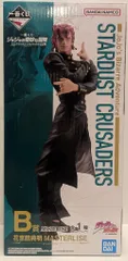 BANDAI SPIRITS 一番くじ ジョジョの奇妙な冒険 STARDUST CRUSADERS B賞 花京院典明 MASTERLISE