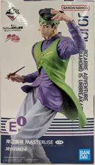 BANDAI SPIRITS 一番くじ ジョジョの奇妙な冒険 DIAMOND IS UNBREAKABLE E賞 岸辺露伴 MASTERLISE