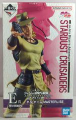 BANDAI SPIRITS 이치 반 쿠지 조조의 기묘한 모험 스타 더스트 크루세이더스 STAND RUSH! E상 호르호스 MASTERLISE