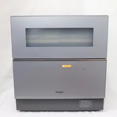 2026年最新】np-tz300の人気アイテム - メルカリ